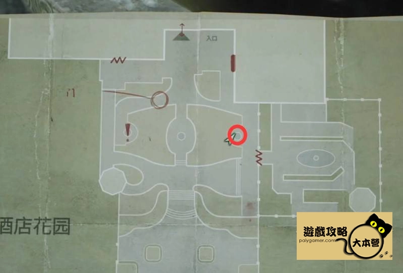 《沉默之丘2/寂靜嶺2重製版》全收集(備忘錄、奇怪的照片、舊日迴響的位置)與解謎攻略Silent Hill 2-491