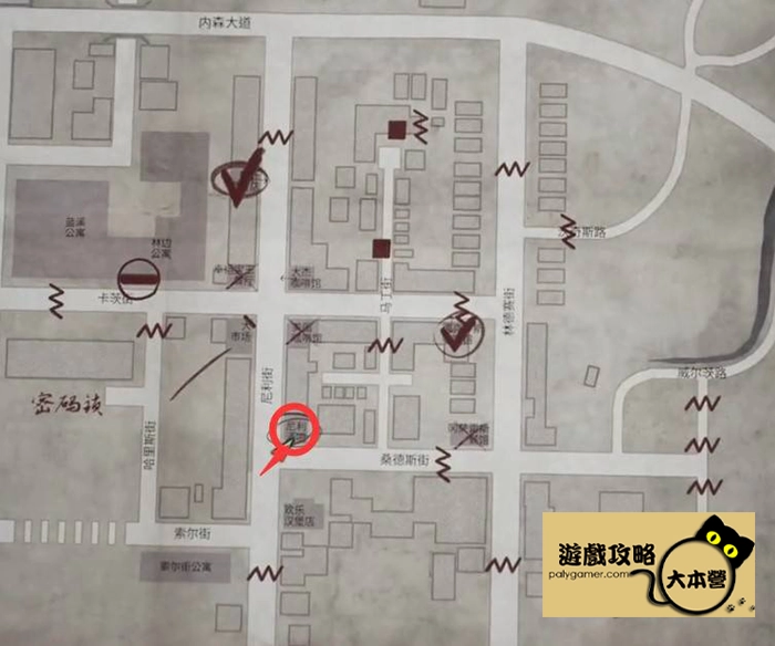 《沉默之丘2/寂靜嶺2重製版》全收集(備忘錄、奇怪的照片、舊日迴響的位置)與解謎攻略Silent Hill 2-53