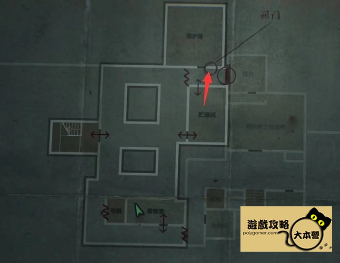 《沉默之丘2/寂靜嶺2重製版》全收集(備忘錄、奇怪的照片、舊日迴響的位置)與解謎攻略Silent Hill 2-546