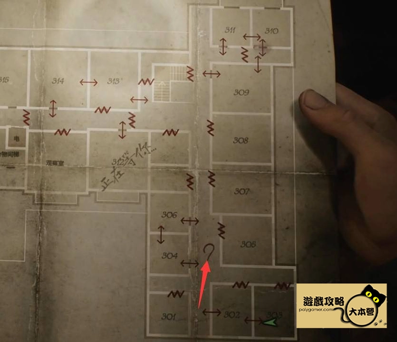 《沉默之丘2/寂靜嶺2重製版》全收集(備忘錄、奇怪的照片、舊日迴響的位置)與解謎攻略Silent Hill 2-558