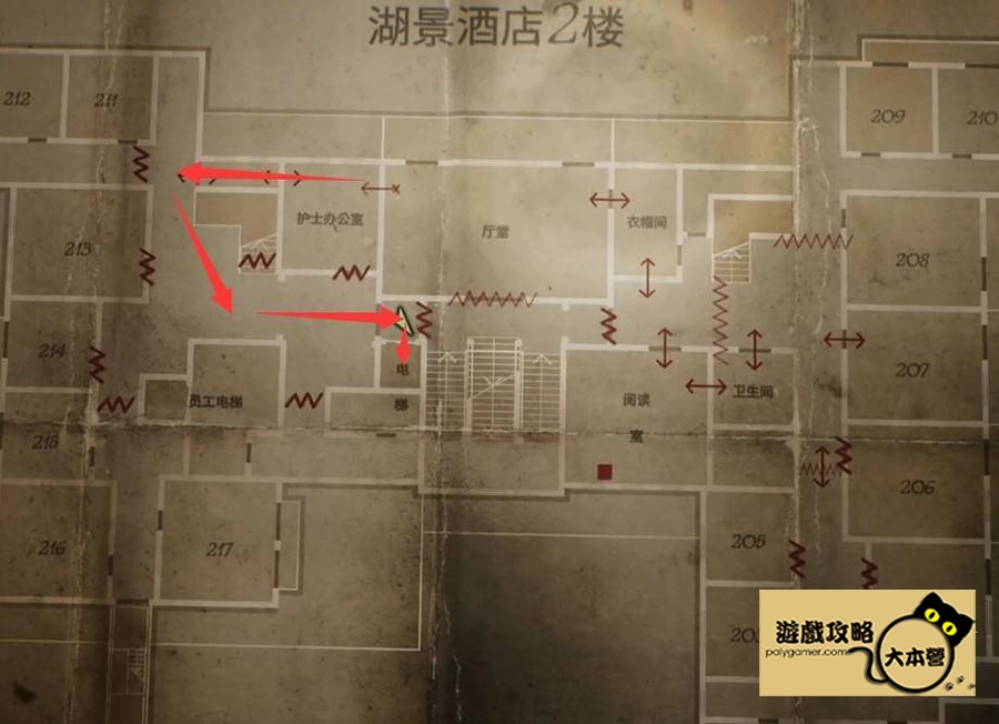 《沉默之丘2/寂靜嶺2重製版》全收集(備忘錄、奇怪的照片、舊日迴響的位置)與解謎攻略Silent Hill 2-560