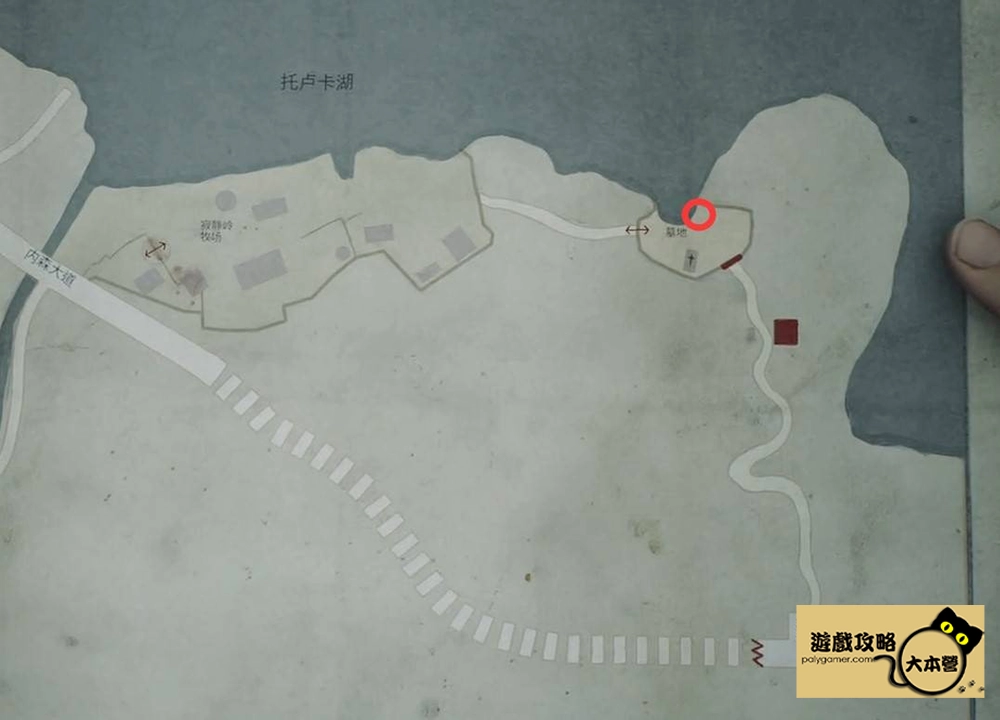 《沉默之丘2/寂靜嶺2重製版》全收集(備忘錄、奇怪的照片、舊日迴響的位置)與解謎攻略Silent Hill 2-570