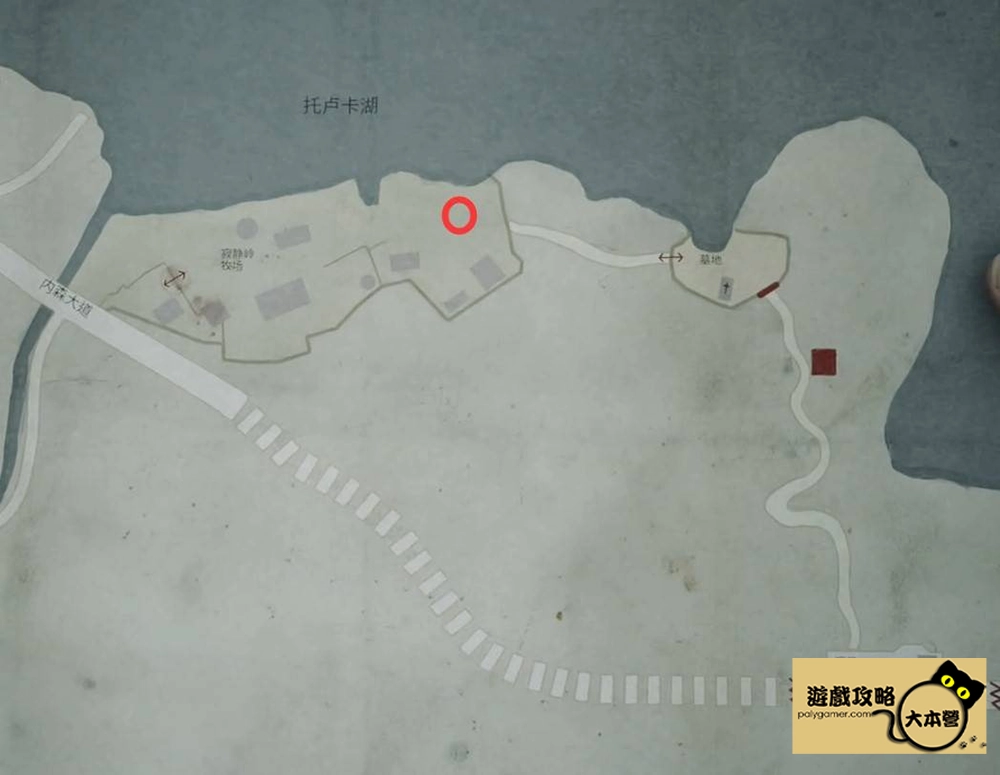 《沉默之丘2/寂靜嶺2重製版》全收集(備忘錄、奇怪的照片、舊日迴響的位置)與解謎攻略Silent Hill 2-571