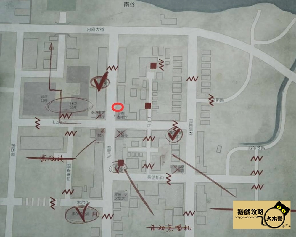 《沉默之丘2/寂靜嶺2重製版》全收集(備忘錄、奇怪的照片、舊日迴響的位置)與解謎攻略Silent Hill 2-573