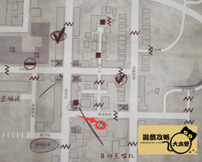 《沉默之丘2/寂靜嶺2重製版》全收集(備忘錄、奇怪的照片、舊日迴響的位置)與解謎攻略Silent Hill 2-59