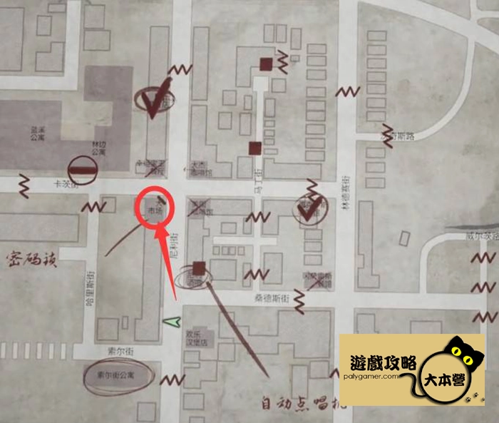 《沉默之丘2/寂靜嶺2重製版》全收集(備忘錄、奇怪的照片、舊日迴響的位置)與解謎攻略Silent Hill 2-61