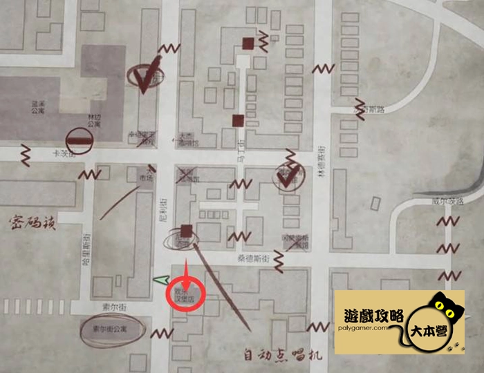 《沉默之丘2/寂靜嶺2重製版》全收集(備忘錄、奇怪的照片、舊日迴響的位置)與解謎攻略Silent Hill 2-64