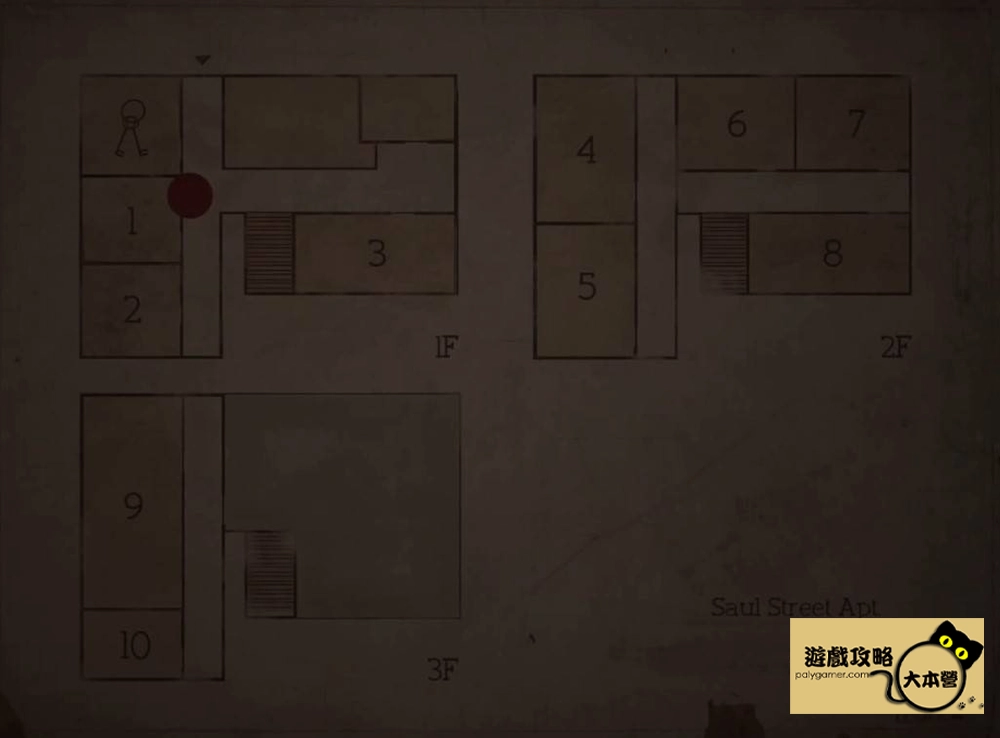 《沉默之丘2/寂靜嶺2重製版》全收集(備忘錄、奇怪的照片、舊日迴響的位置)與解謎攻略Silent Hill 2-72
