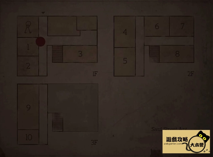 《沉默之丘2/寂靜嶺2重製版》全收集(備忘錄、奇怪的照片、舊日迴響的位置)與解謎攻略Silent Hill 2-79