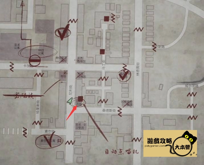 《沉默之丘2/寂靜嶺2重製版》全收集(備忘錄、奇怪的照片、舊日迴響的位置)與解謎攻略Silent Hill 2-85