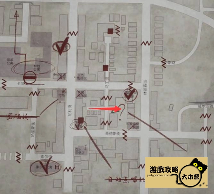 《沉默之丘2/寂靜嶺2重製版》全收集(備忘錄、奇怪的照片、舊日迴響的位置)與解謎攻略Silent Hill 2-91