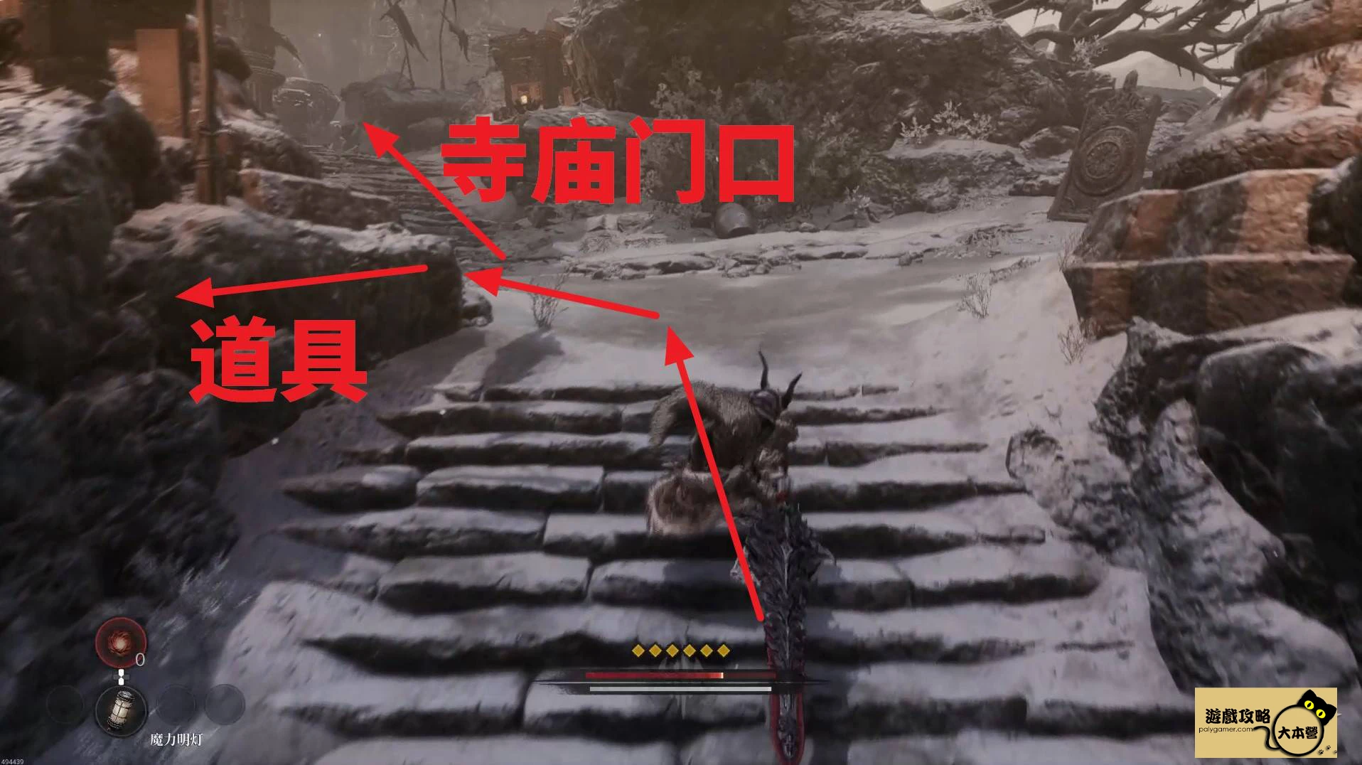 本篇攻略將以地毯式探索的方式,完整解析全主線與支線任務流程、所有 BOSS 的戰鬥技巧、隱藏收集品的位置,幫助玩家輕鬆達成 100% 完成度((罐子精靈/記憶碎片/深淵徽章)),不錯過任何細節!-102