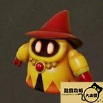 火焰長袍魔法師 獲得位置-12